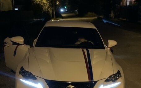 Lexus IS III, 2014 год, 2 400 000 рублей, 9 фотография