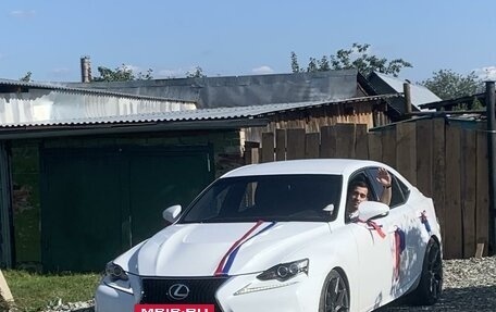 Lexus IS III, 2014 год, 2 400 000 рублей, 8 фотография