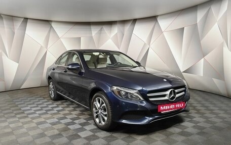 Mercedes-Benz C-Класс, 2017 год, 2 439 000 рублей, 3 фотография