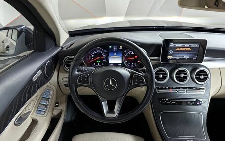 Mercedes-Benz C-Класс, 2017 год, 2 439 000 рублей, 15 фотография