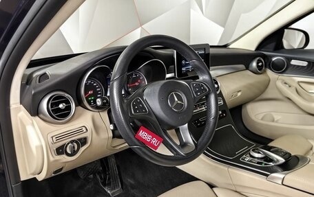 Mercedes-Benz C-Класс, 2017 год, 2 439 000 рублей, 14 фотография