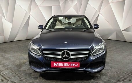 Mercedes-Benz C-Класс, 2017 год, 2 439 000 рублей, 7 фотография