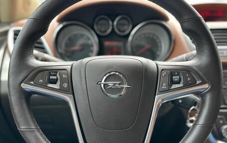 Opel Mokka I, 2012 год, 1 220 000 рублей, 14 фотография