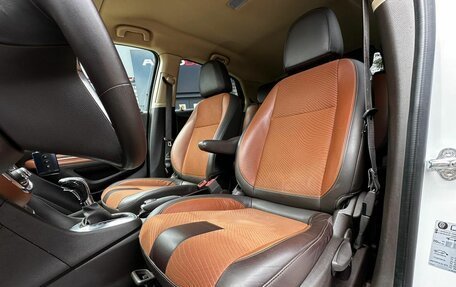 Opel Mokka I, 2012 год, 1 220 000 рублей, 20 фотография