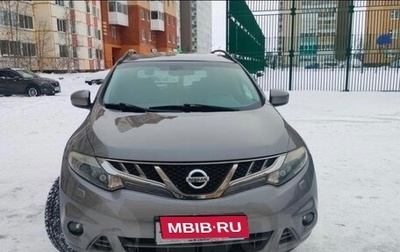 Nissan Murano, 2011 год, 1 620 000 рублей, 1 фотография