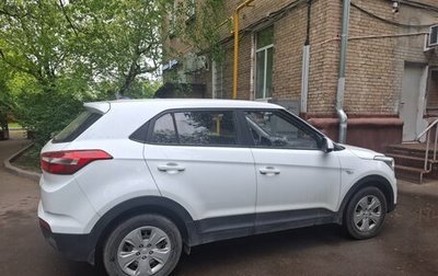 Hyundai Creta I рестайлинг, 2019 год, 1 700 000 рублей, 1 фотография