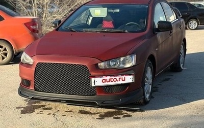 Mitsubishi Lancer IX, 2007 год, 525 000 рублей, 1 фотография