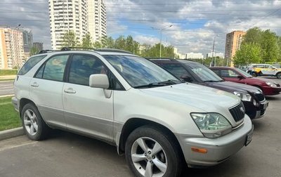 Lexus RX IV рестайлинг, 2002 год, 900 000 рублей, 1 фотография