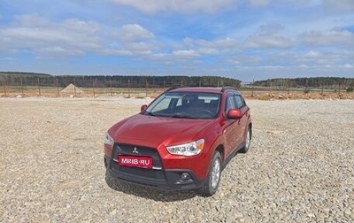 Mitsubishi ASX I рестайлинг, 2011 год, 1 450 000 рублей, 1 фотография
