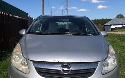 Opel Corsa D, 2007 год, 230 000 рублей, 1 фотография