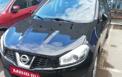 Nissan Qashqai, 2013 год, 1 060 000 рублей, 1 фотография