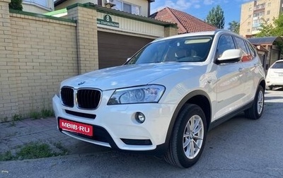 BMW X3, 2013 год, 1 780 000 рублей, 1 фотография