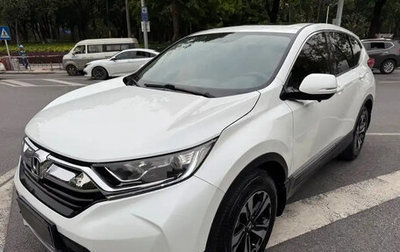 Honda CR-V IV, 2020 год, 1 830 000 рублей, 1 фотография