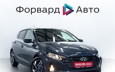 Hyundai i20 III, 2023 год, 1 790 000 рублей, 1 фотография