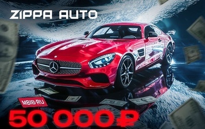 Genesis G70 I, 2019 год, 2 045 000 рублей, 1 фотография