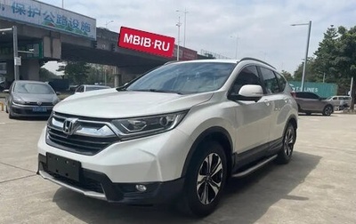 Honda CR-V IV, 2020 год, 1 750 000 рублей, 1 фотография