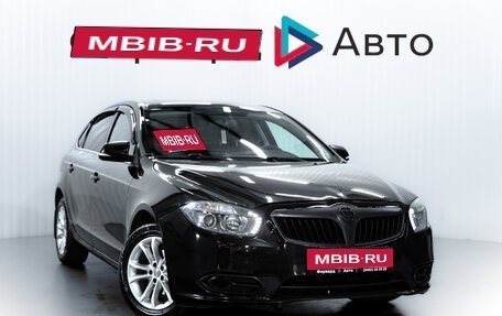 Brilliance H530 I, 2015 год, 550 000 рублей, 1 фотография