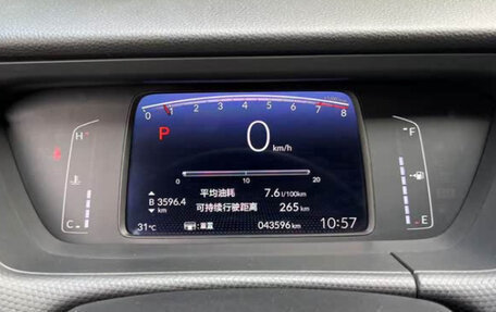 Honda Fit, 2021 год, 1 100 000 рублей, 11 фотография