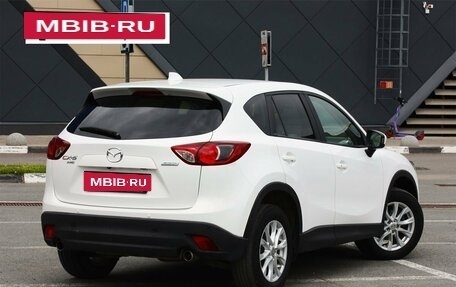 Mazda CX-5 II, 2014 год, 1 748 000 рублей, 2 фотография
