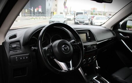 Mazda CX-5 II, 2014 год, 1 748 000 рублей, 8 фотография