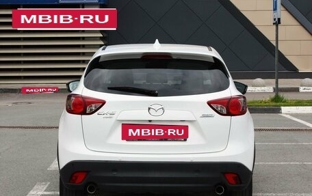 Mazda CX-5 II, 2014 год, 1 748 000 рублей, 6 фотография