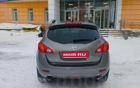 Nissan Murano, 2011 год, 1 620 000 рублей, 2 фотография