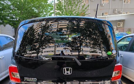 Honda Freed I, 2015 год, 1 700 000 рублей, 20 фотография