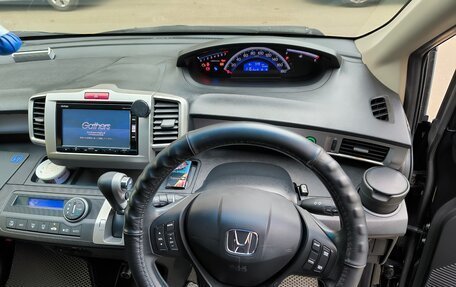 Honda Freed I, 2015 год, 1 700 000 рублей, 25 фотография