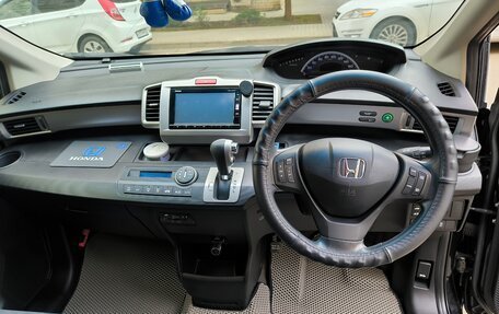 Honda Freed I, 2015 год, 1 700 000 рублей, 27 фотография