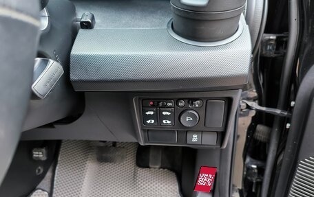 Honda Freed I, 2015 год, 1 700 000 рублей, 24 фотография