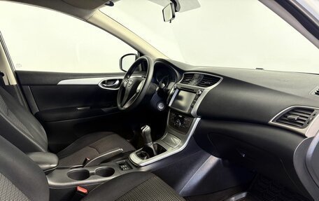 Nissan Tiida, 2015 год, 989 000 рублей, 13 фотография