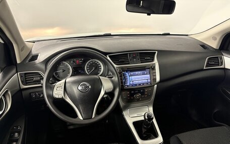 Nissan Tiida, 2015 год, 989 000 рублей, 17 фотография