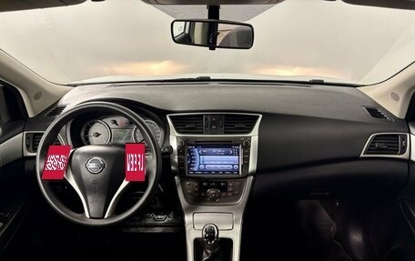 Nissan Tiida, 2015 год, 989 000 рублей, 16 фотография