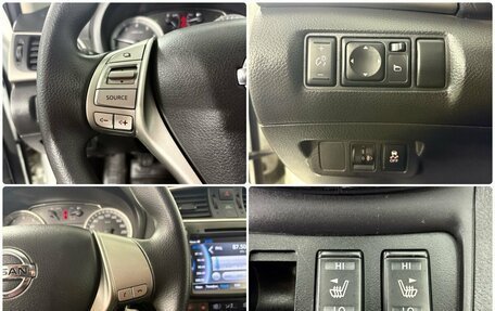 Nissan Tiida, 2015 год, 989 000 рублей, 19 фотография