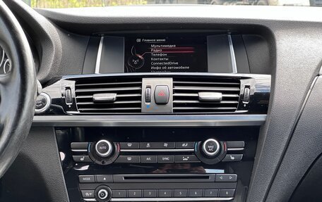 BMW X3, 2015 год, 2 700 000 рублей, 13 фотография