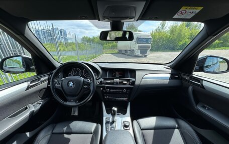 BMW X3, 2015 год, 2 700 000 рублей, 14 фотография