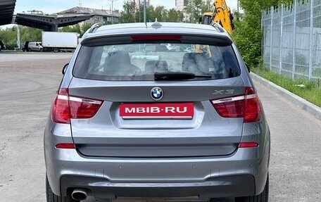 BMW X3, 2015 год, 2 700 000 рублей, 6 фотография