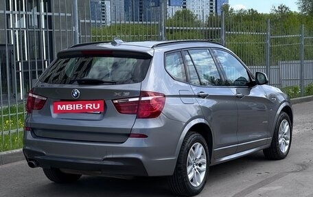 BMW X3, 2015 год, 2 700 000 рублей, 3 фотография