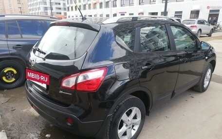 Nissan Qashqai, 2013 год, 1 060 000 рублей, 5 фотография