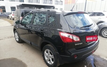 Nissan Qashqai, 2013 год, 1 060 000 рублей, 4 фотография
