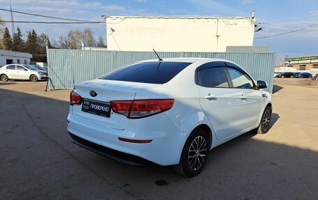 KIA Rio III рестайлинг, 2015 год, 949 000 рублей, 5 фотография