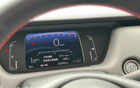 Honda Life, 2021 год, 1 320 000 рублей, 9 фотография