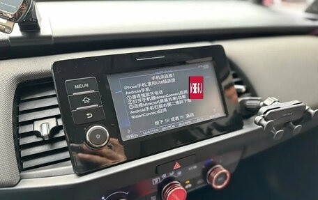 Honda Life, 2021 год, 1 320 000 рублей, 8 фотография