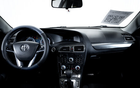 Brilliance H530 I, 2015 год, 550 000 рублей, 14 фотография