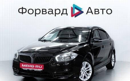 Brilliance H530 I, 2015 год, 550 000 рублей, 3 фотография