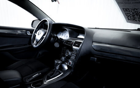 Brilliance H530 I, 2015 год, 550 000 рублей, 17 фотография