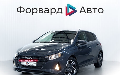Hyundai i20 III, 2023 год, 1 790 000 рублей, 3 фотография