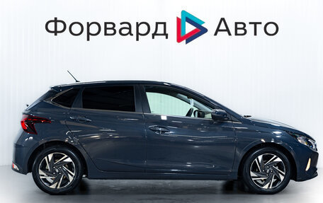 Hyundai i20 III, 2023 год, 1 790 000 рублей, 8 фотография