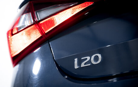 Hyundai i20 III, 2023 год, 1 790 000 рублей, 10 фотография
