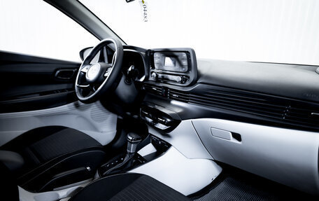 Hyundai i20 III, 2023 год, 1 790 000 рублей, 16 фотография